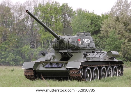 KIEV, UKRAINE - MAY 10 : Soviet tank T-34 during historical reenactment of 1945 WWII, May 10, 2010 in Kiev, Ukraine.