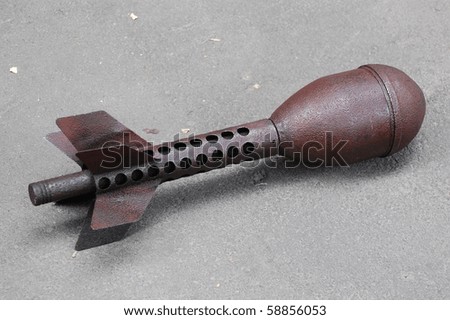 German mortar shell M-41. WW2 time