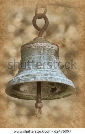 Scansen. -Old bell in Pirogovo museum, Kiev, Ukraine