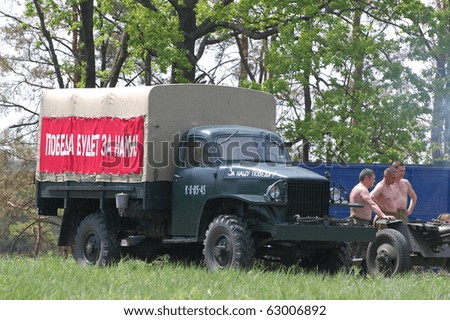 KIEV, UKRAINE - MAY 10 : Soviet military truck of WW2 time  during historical reenactment of 1945 WWII, May 10, 2010 in Kiev, Ukraine.