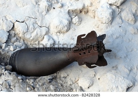 Military archeology.  Soviet WWII 82-mm mortar-shell. Found with metal detector. Ukraine