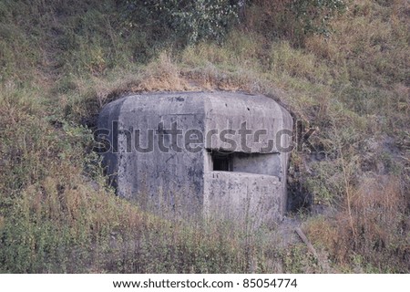 Pillbox.Part of Kiev defense line in WW2 time.