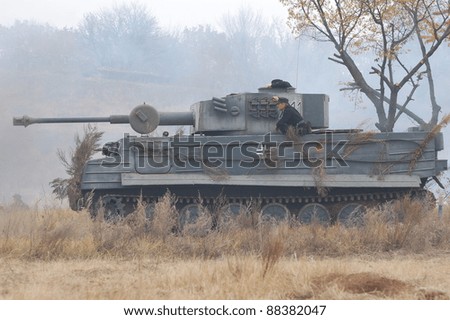 KIEV, UKRAINE -NOV 6: German tank (replica) during historical reenactment of WWII, November 6, 2011 in Kiev, Ukraine