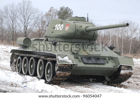 Old Russian Tank since World War Two