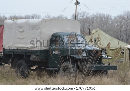 Kiev, Ukraine - November 1: Soviet  truck is displayed on the Field of Battle military history festival on November 1 , 2013 in Kiev, Ukraine