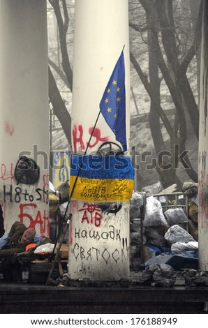 KIEV, UKRAINE - FEB 10, 2014: Downtown of Kiev.Situation in the city.Destruction,propaganda and barricades. Riot in Kiev and Western  Ukraine.February 10, 2014 Kiev, Ukraine
