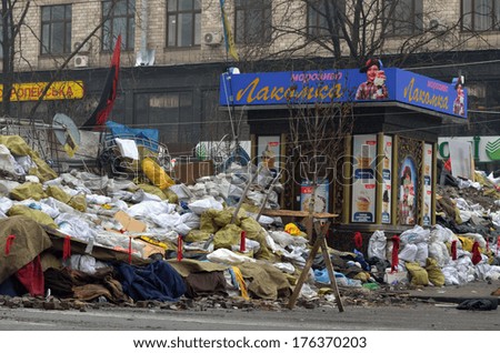 KIEV, UKRAINE - FEB 10, 2014: Downtown of Kiev.Situation in the city.Destruction,propaganda and barricades. Riot in Kiev and Western  Ukraine.February 10, 2014 Kiev, Ukraine