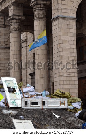 KIEV, UKRAINE - FEB 10, 2014: Downtown of Kiev.Situation in the city.. Riot in Kiev and Western Ukraine.February 10, 2014 Kiev, Ukraine