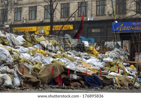 Kiev, Ukraine - Feb 10, 2014: Downtown Of Kiev.Barricades.. Riot In Kiev And Western Ukraine.February 10, 2014 Kiev, Ukraine