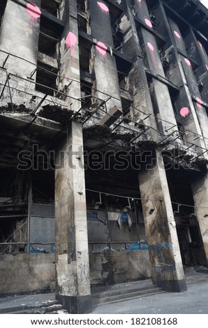 KIEV, UKRAINE -MAR 17, 2014: Downtown of Kiev.Burnt down the House of trade unions  Riot in Kiev and Western Ukraine.March 17, 2014 Kiev, Ukraine