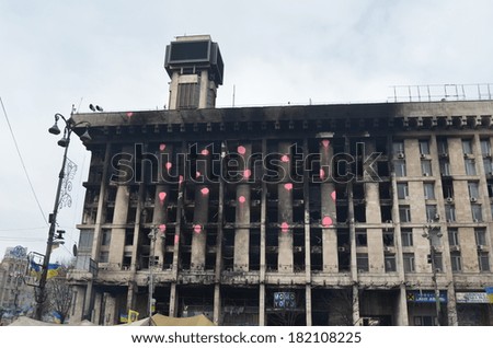 KIEV, UKRAINE -MAR 17, 2014: Downtown of Kiev.Burnt down the House of trade unions  Riot in Kiev and Western Ukraine.March 17, 2014 Kiev, Ukraine