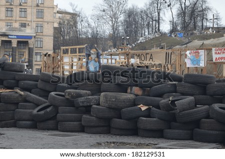 KIEV, UKRAINE -MAR 17, 2014: Downtown of Kiev.Barricades.Riot in Kiev and Western Ukraine.March 17, 2014 Kiev, Ukraine