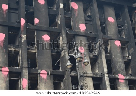 KIEV, UKRAINE -MAR 17, 2014: Downtown of Kiev.Burnt down the House of trade unions Riot in Kiev and Western Ukraine.March 17, 2014 Kiev, Ukraine