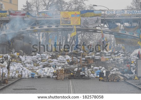 KIEV, UKRAINE - FEB 10, 2014: Downtown of Kiev.Barricades. Riot in Kiev and Western Ukraine.February 10, 2014 Kiev, Ukraine