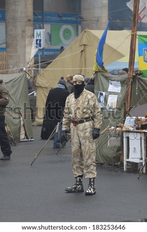 KIEV, UKRAINE - FEB 10, 2014: Downtown of Kiev..Rioter. Riot in Kiev and Western Ukraine.February 10, 2014 Kiev, Ukraine