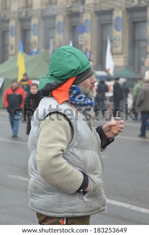 KIEV, UKRAINE - FEB 10, 2014: Downtown of Kiev..Rioter. Riot in Kiev and Western Ukraine.February 10, 2014 Kiev, Ukraine