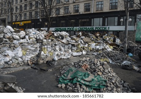 KIEV, UKRAINE -MAR 24, 2014: Downtown of Kiev.Barricades.Riot in Kiev and Western Ukraine.March 24, 2014 Kiev, Ukraine