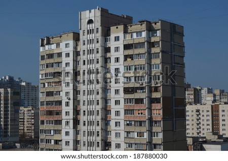 KIEV, UKRAINE -APR 18, 2014: Typical modern residential area. A recently built block of apartments .April 18, 2014 Kiev, Ukraine