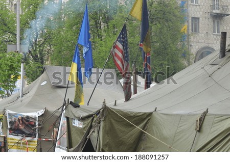 KIEV, UKRAINE - APR 19, 2014: Flags of countries, that support Putsch of Junta in Kiev. Camp of rioters in Kiev.April 19, 2014 Kiev, Ukraine