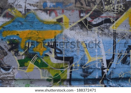 KIEV, UKRAINE -APR 21, 2014: Graffiti in the old tunnel of Stalin. Part of Kiev defense line in WW2 time. . April 21, 2014 Kiev, Ukraine