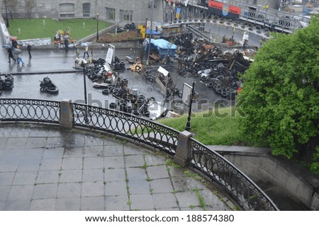 KIEV, UKRAINE - APR 19, 2014: Mass destruction after Putsch of Junta in Kiev,supported US and EU. Kiev.April 19, 2014 Kiev, Ukraine