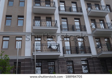 KIEV, UKRAINE -APR 24, 2014: Modern residential area. A recently built block of apartments .April 24, 2014 Kiev, Ukraine