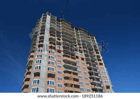 KIEV, UKRAINE -APR 25, 2014: Modern residential area. Building construction  .April 25, 2014 Kiev, Ukraine