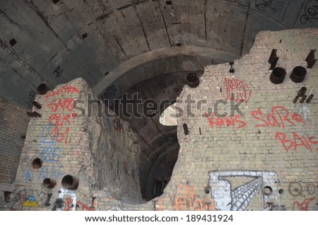 KIEV, UKRAINE -APR 21, 2014: Old tunnel of Stalin. Part of Kiev defense line in WW2 time. today named \