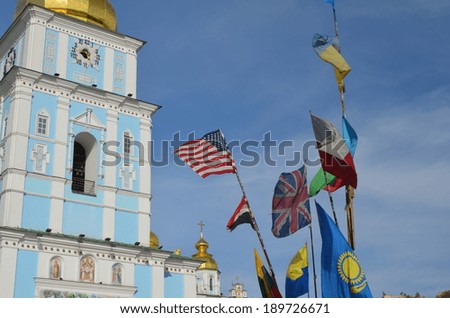 KIEV, UKRAINE - APR 28, 2014: Flags of countries, that support Putsch of Junta in Kiev. Camp of rioters in Kiev.April 28, 2014 Kiev, Ukraine