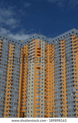 KIEV, UKRAINE -APR 29, 2014: Modern residential area. A recently built block of apartments .April 29, 2014 Kiev, Ukraine