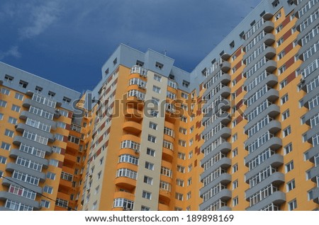 KIEV, UKRAINE -APR 29, 2014: Modern residential area. A recently built block of apartments .April 29, 2014 Kiev, Ukraine