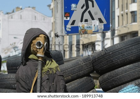KIEV, UKRAINE - APR 29, 2014: Downtown of Kiev.Camp decoration with military items.Rioters camp.Putsch of Junta.April 29, 2014 Kiev, Ukraine