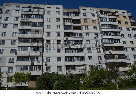 KIEV, UKRAINE -APR 25, 2014: Modern residential area. A recently built block of apartments .April 25, 2014 Kiev, Ukraine