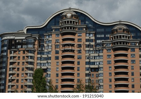 KIEV, UKRAINE -MAY 6, 2014: Modern residential area. A recently built block of apartments .May 6, 2014 Kiev, Ukraine