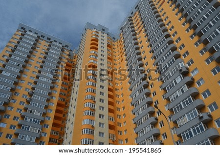 KIEV, UKRAINE -APR 30, 2014: Typical modern residential area. A recently built block of apartments .April 30, 2014 Kiev, Ukraine