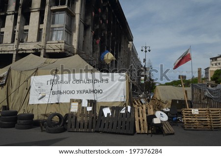 KIEV, UKRAINE - APR 28, 2014:Vandalism in downtown. Kiev under occupation of peasants from Western Ukraine.They wont to be in EU. Putsch of Junta in Kiev.April 28, 2014 Kiev, Ukraine