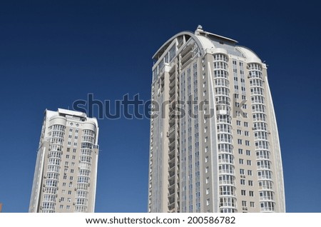KIEV, UKRAINE -APR 6, 2014: Typical modern residential area. A recently built block of apartments .April 6, 2014 Kiev, Ukraine