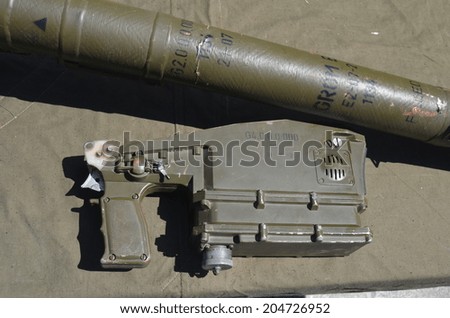 KIEV, UKRAINE - JULY 13, 2014  Captured from Eastern regions during Civil War  Polish anti airckraft rocket launcher Grom - evidence Polish supply of insurgents. July 13, 2014 Kiev, Ukraine