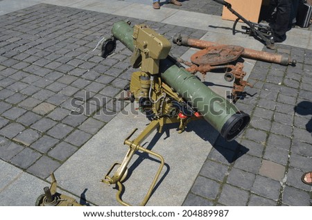KIEV, UKRAINE - JULY 13, 2014. Weapon of the Civil War in Ukraine. July 13, 2014 Kiev, Ukraine