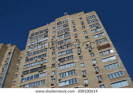 KIEV, UKRAINE - JULY 30, 2014: Typical modern residential area. A recently built block of apartments .July 30, 2014 Kiev, Ukraine