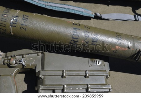 KIEV, UKRAINE - JULY 13, 2014 Captured from Eastern regions during Civil War Polish anti airckraft rocket launcher Grom - evidence Polish supply of terrorisrs. July 13, 2014 Kiev, Ukraine
