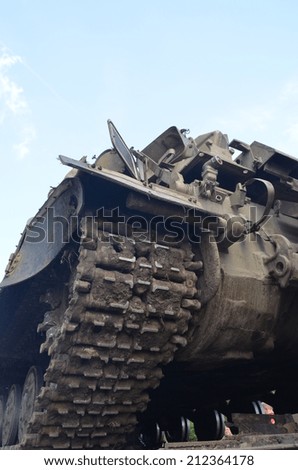 KIEV, UKRAINE - JULY 13, 2014. Weapon of the Civil War in Ukraine.Central and Western Ukraine vs. Novorossia  July 13, 2014 Kiev, Ukraine