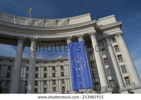 KIEV, UKRAINE -APRIL 28, 2014: The Ministry of Foreign Affairs of Ukraine with EU Flag on April 28 in Kiev. Ukraine