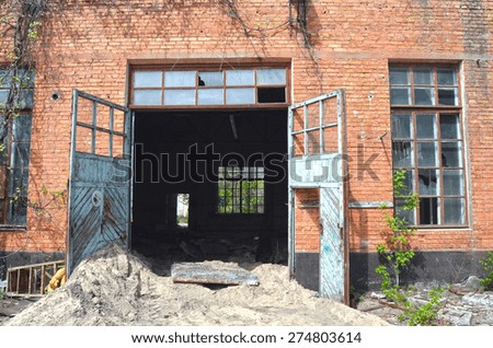KIEV, UKRAINE - MAY 2, 2015: Abandoned industrial complex..May 2, 2015 Kiev, Ukraine