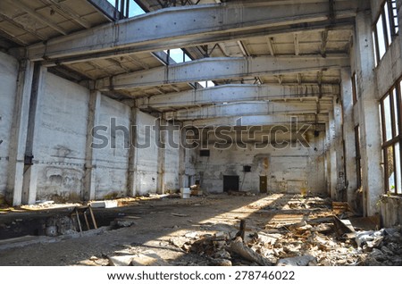 KIEV, UKRAINE - MAY 17, 2015: Abandoned industrial complex..May 17, 2015 Kiev, Ukraine