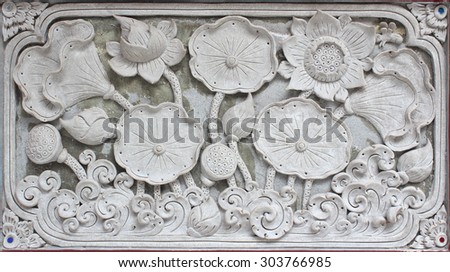 Stucco white sculpture decorative pattern wall design square format