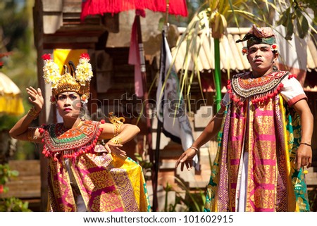 BALI, INDONESIA - APRIL 9: Balinese actors during a classic national Balinese dance Barong on April 9, 2012 on Bali, Indonesia. Barong is very popular cultural show on Bali.