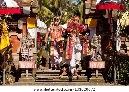 BALI, INDONESIA - APRIL 9: Balinese actors during a classic national Balinese dance Barong on April 9, 2012 on Bali, Indonesia. Barong is very popular cultural show on Bali.