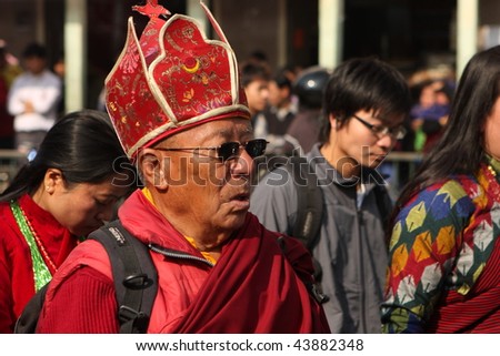 30: Nepalese caste Gurung