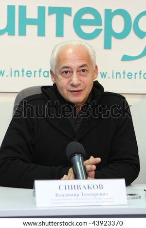 TOMSK, RUSSIA - December 4: Vladimir Spivakov - artistic director and chief conductor of the National Philharmonic Orchestra of Russia in agency Interfax-Siberia, December 4, 2009 in Tomsk, Russia.